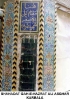 Shrine of Hz Ali Asghar Rz